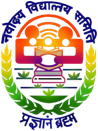Navodaya